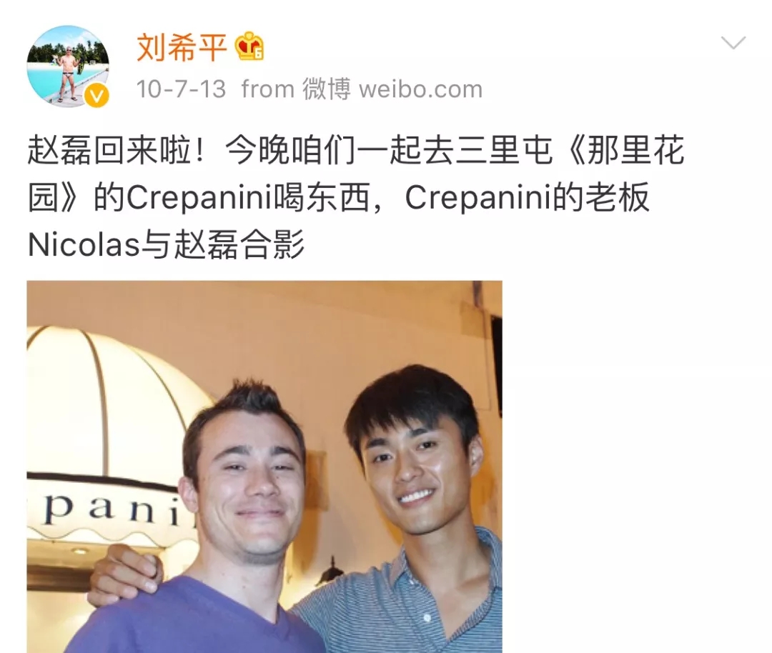 他是亚洲首席男模！曾被误认为被潜规则?! - 51虹马