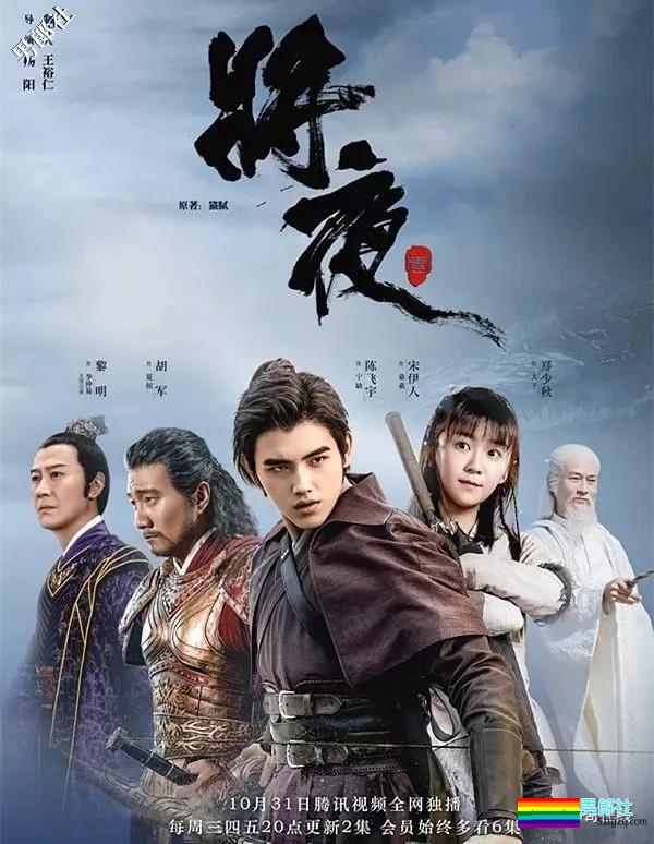 神仙男友一条微博碰瓷半个娱乐圈！可我只想要这个阳光鲜嫩的少年！ - 51虹马