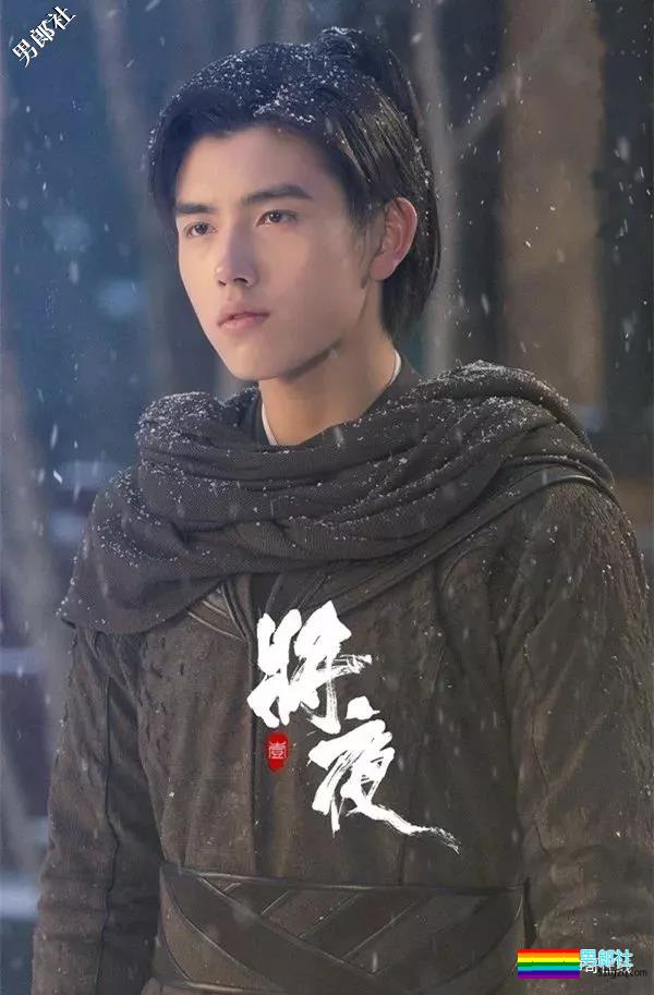 神仙男友一条微博碰瓷半个娱乐圈！可我只想要这个阳光鲜嫩的少年！ - 51虹马