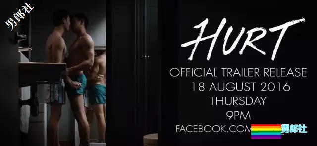 帅哥X哥们 一时冲动的忏悔-51虹马