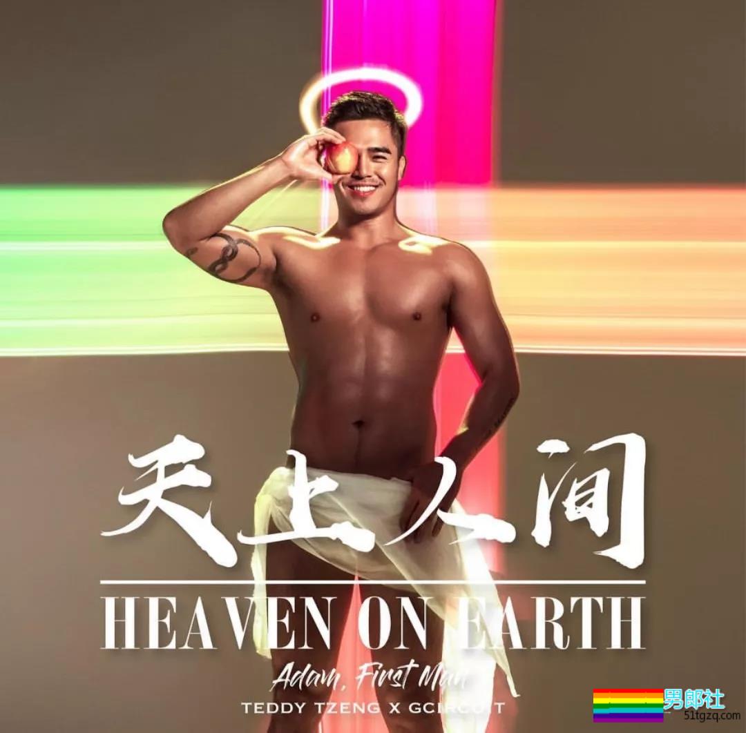 台湾泰国拍摄年历、2018网红名媛大合集! - 51虹马 台湾泰国拍摄年历、2018网红名媛大合集! - 51虹马