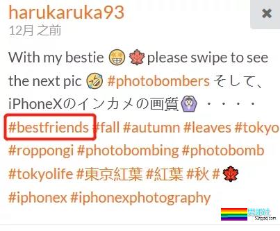 吸入警告：夹在蒋劲夫和女友间的混血大鼻子男模！ - 51虹马