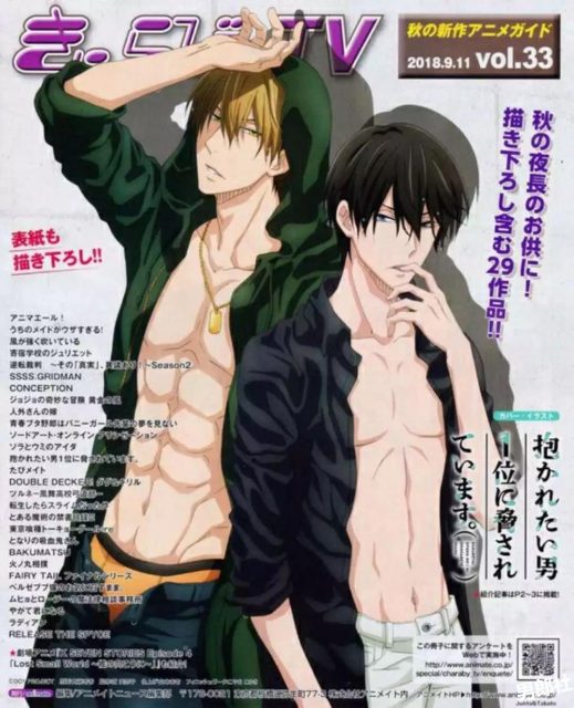 夫夫 攻受身体互换后~ 今日推荐就算灵魂互换爱你的心不变！ - 51虹马