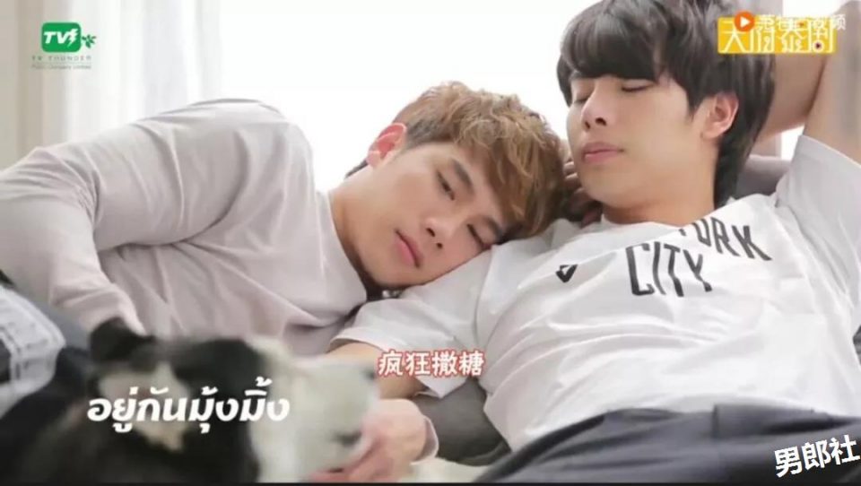 夫夫 攻受身体互换后~ 今日推荐就算灵魂互换爱你的心不变！ - 51虹马