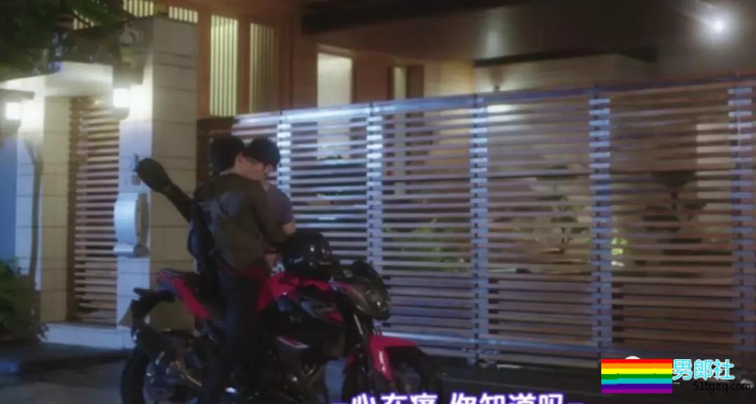 男朋友 女朋友 选哪个？ 你会为了一份工作和男人滚床单吗？ - 51虹马