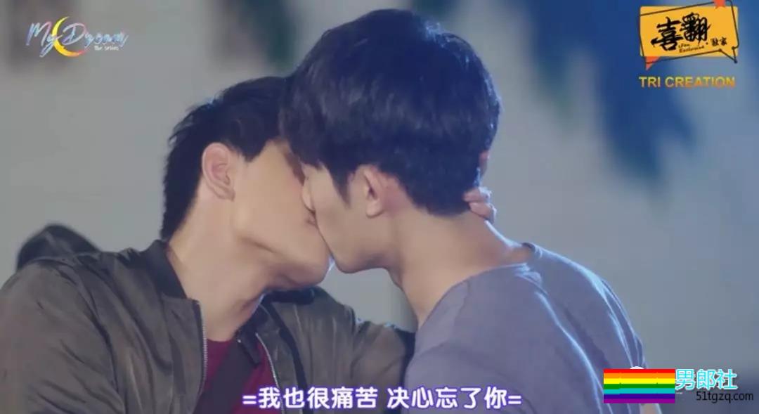 男朋友 女朋友 选哪个？ 你会为了一份工作和男人滚床单吗？ - 51虹马