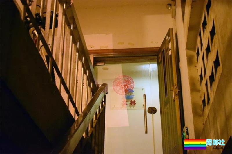 长沙同志浴室调查:故事(一) - 51虹马 长沙同志浴室调查:故事(一) - 51虹马