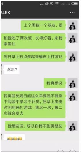 大城市or小城市,年轻gay如何选择? - 51虹马 大城市or小城市,年轻gay如何选择? - 51虹马