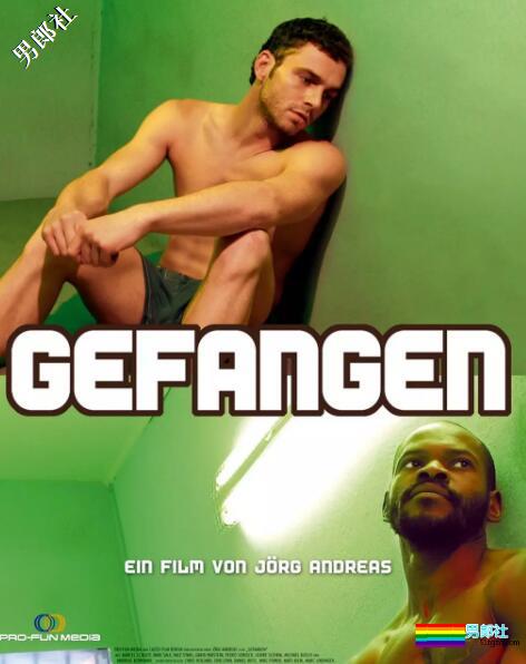 《情狱》有点儿剧情的GV么，从头啪到尾-51虹马