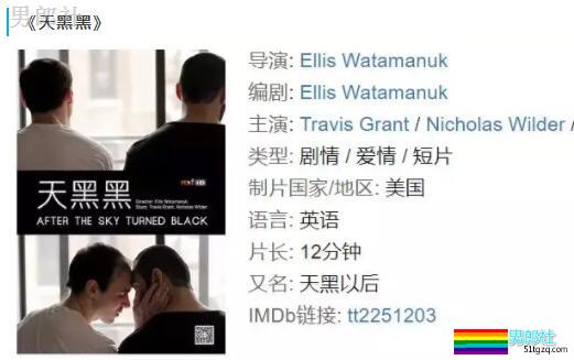 三部新收录的资源，成熟、清新、师生，好友。。。-51虹马