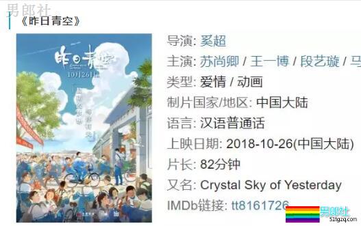 三部新收录的资源,成熟、清新、师生,好友。。。 - 51虹马 三部新收录的资源,成熟、清新、师生,好友。。。 - 51虹马