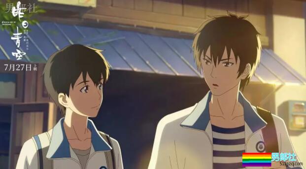 三部新收录的资源,成熟、清新、师生,好友。。。 - 51虹马 三部新收录的资源,成熟、清新、师生,好友。。。 - 51虹马