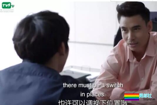 男上司接连勾隐多名帅哥下属、 失忆受 X 明星攻 ！-51虹马