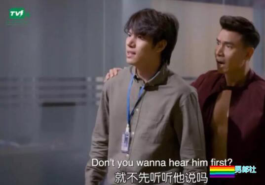 男上司接连勾隐多名帅哥下属、 失忆受 X 明星攻 ！ - 51虹马