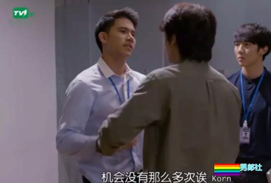 男上司接连勾隐多名帅哥下属、 失忆受 X 明星攻 ！ - 51虹马