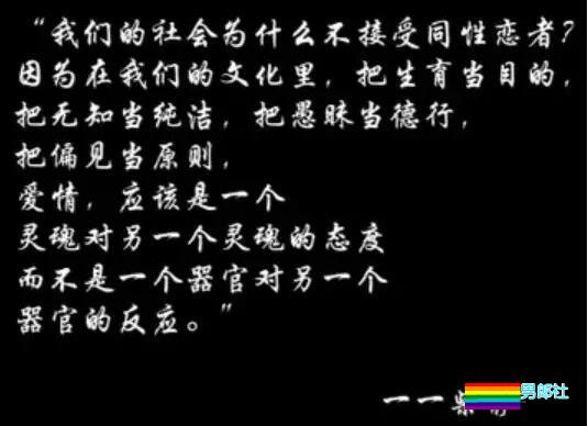 兵哥哥的爱情故事、暖男学长攻 X 醋坛子学弟受 - 51虹马 兵哥哥的爱情故事、暖男学长攻 X 醋坛子学弟受 - 51虹马