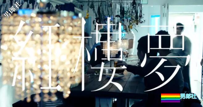 《红楼梦》我替你们看完了。处理卖肉一点也不看好,这并不能代表同志现状-51虹马