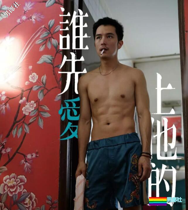 《红楼梦》我替你们看完了。处理卖肉一点也不看好，这并不能代表同志现状 - 51虹马