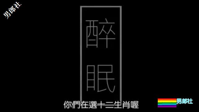 《红楼梦》我替你们看完了。处理卖肉一点也不看好,这并不能代表同志现状 - 51虹马 《红楼梦》我替你们看完了。处理卖肉一点也不看好,这并不能代表同志现状 - 51虹马