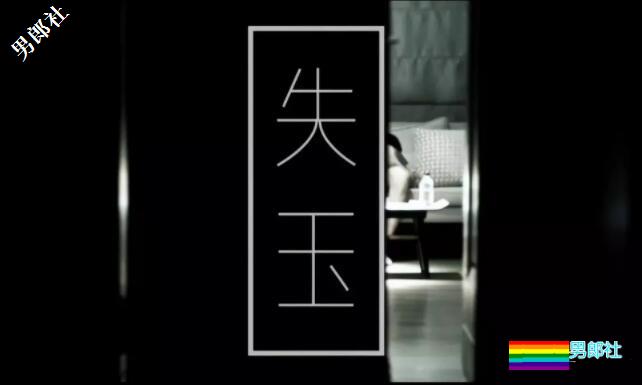 《红楼梦》我替你们看完了。处理卖肉一点也不看好，这并不能代表同志现状 - 51虹马