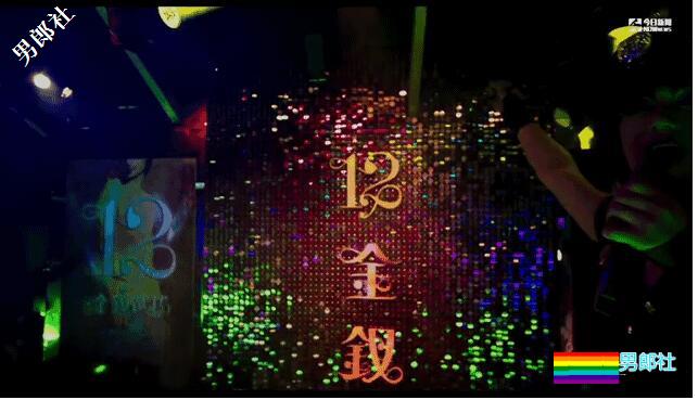 《红楼梦》我替你们看完了。处理卖肉一点也不看好，这并不能代表同志现状 - 51虹马