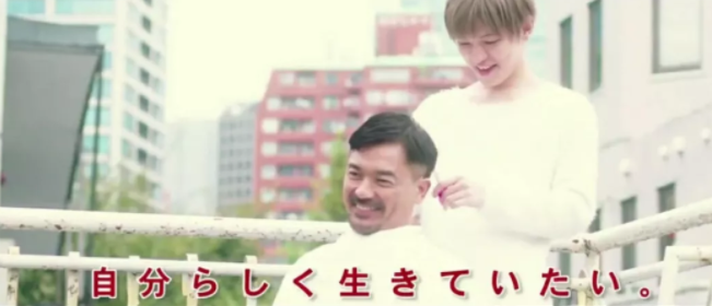 岛国最新腐剧PK爆款腐剧 原来小鲜肉X大叔才是最爱 - 51虹马