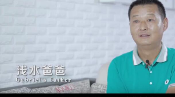 同志家庭公益短片：爱不设限-51虹马