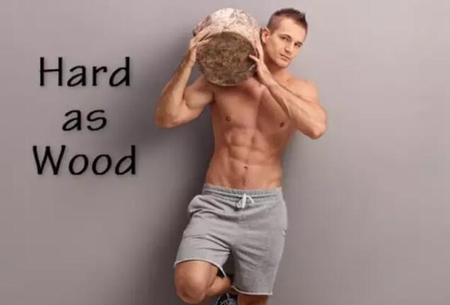 1要是不行了怎么办？-51虹马