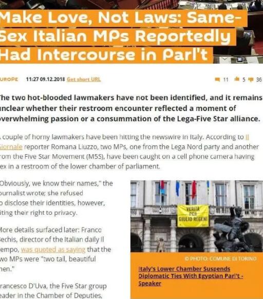 意大利两不同政党男议员在厕所发生关系被拍 - 51虹马 意大利两不同政党男议员在厕所发生关系被拍 - 51虹马