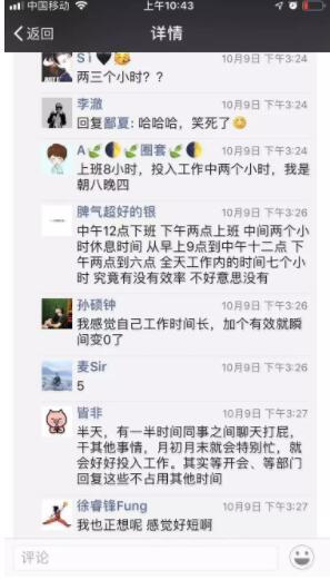 没错!我就是那个以自由职业为生的boy - 51虹马 没错!我就是那个以自由职业为生的boy - 51虹马