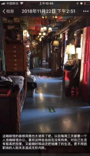 没错!我就是那个以自由职业为生的boy - 51虹马 没错!我就是那个以自由职业为生的boy - 51虹马