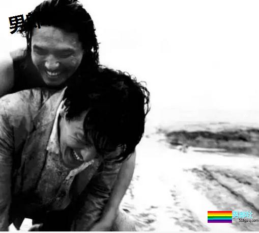 两部 伤心直男被掰弯、《越界》振文弟弟的小短片 - 51虹马