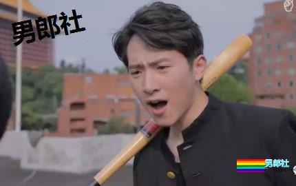 两部 伤心直男被掰弯、《越界》振文弟弟的小短片 - 51虹马 两部 伤心直男被掰弯、《越界》振文弟弟的小短片 - 51虹马