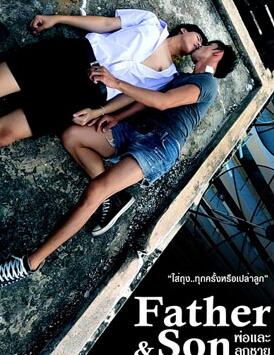 父子耽美电影大整理 - 51虹马