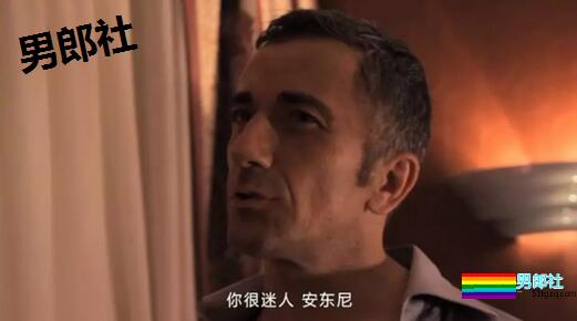 富豪大佬 X 直男服务员 手慢无！ - 51虹马