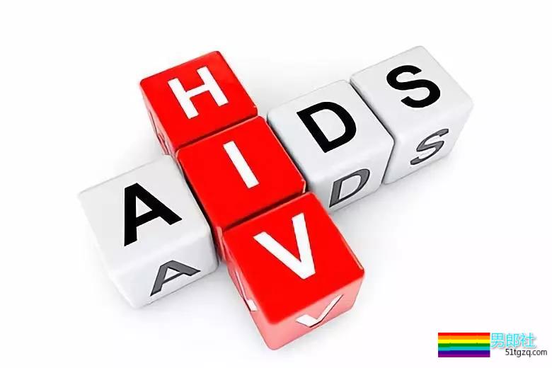 世界艾滋病日|懂艾、不恐艾 - 51虹马 世界艾滋病日|懂艾、不恐艾 - 51虹马