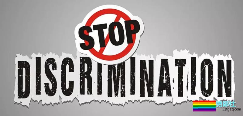 世界艾滋病日|懂艾、不恐艾 - 51虹马 世界艾滋病日|懂艾、不恐艾 - 51虹马