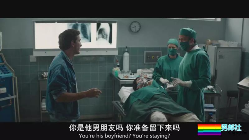 我把HIV传给了男友，就像亲手杀了他。 - 51虹马