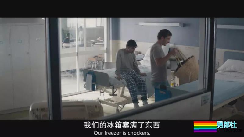 我把HIV传给了男友，就像亲手杀了他。 - 51虹马