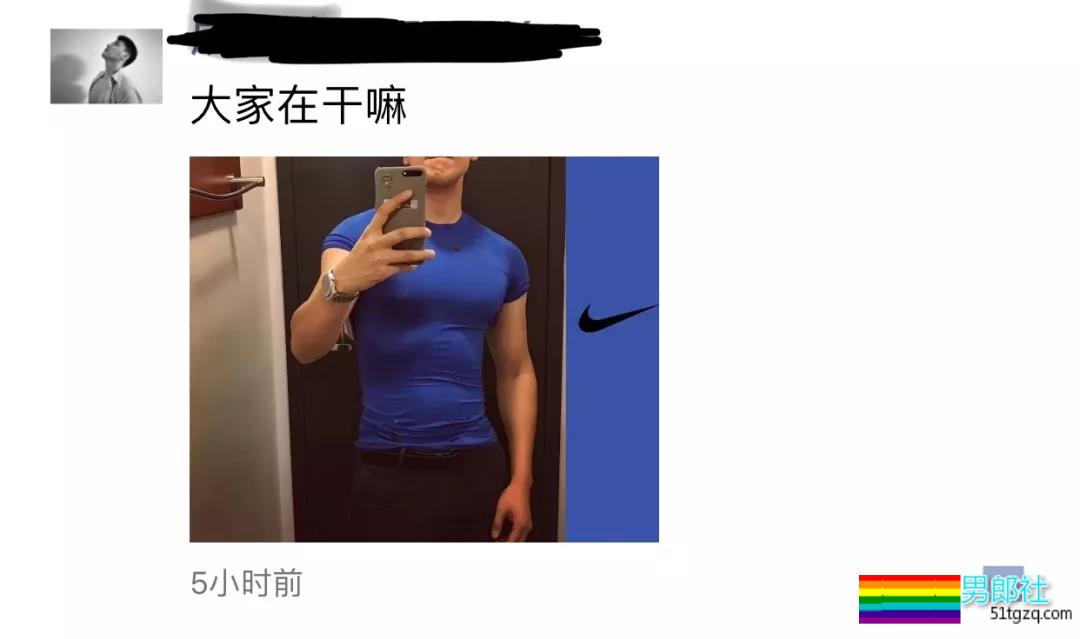 肌肉男有什么好看的，都看倦了！倦了！ - 51虹马