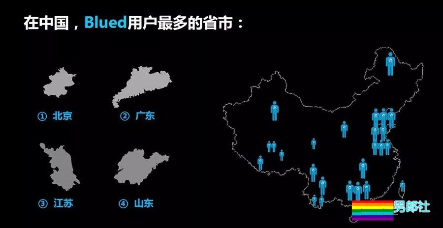 你看过色情直播么？ - 51虹马