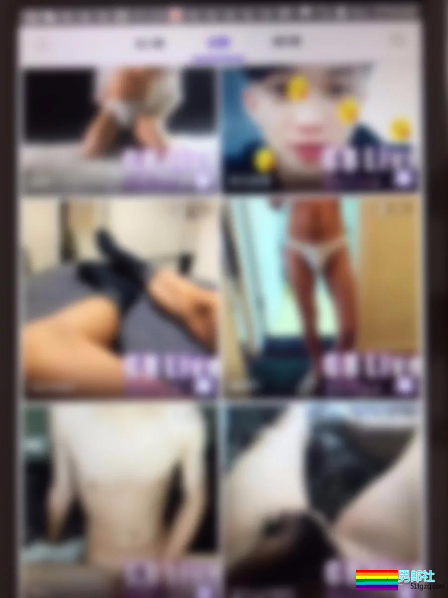 你看过色情直播么？ - 51虹马