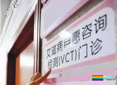 校草“误入”同志圈成红人，频繁“约”终染病 - 51虹马