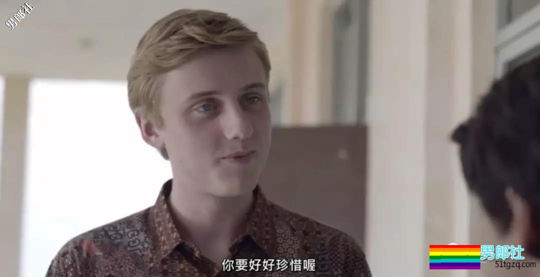 外教攻 X 学生受 妈宝男是听从妈妈的安排还是选择自己的真爱？ - 51虹马