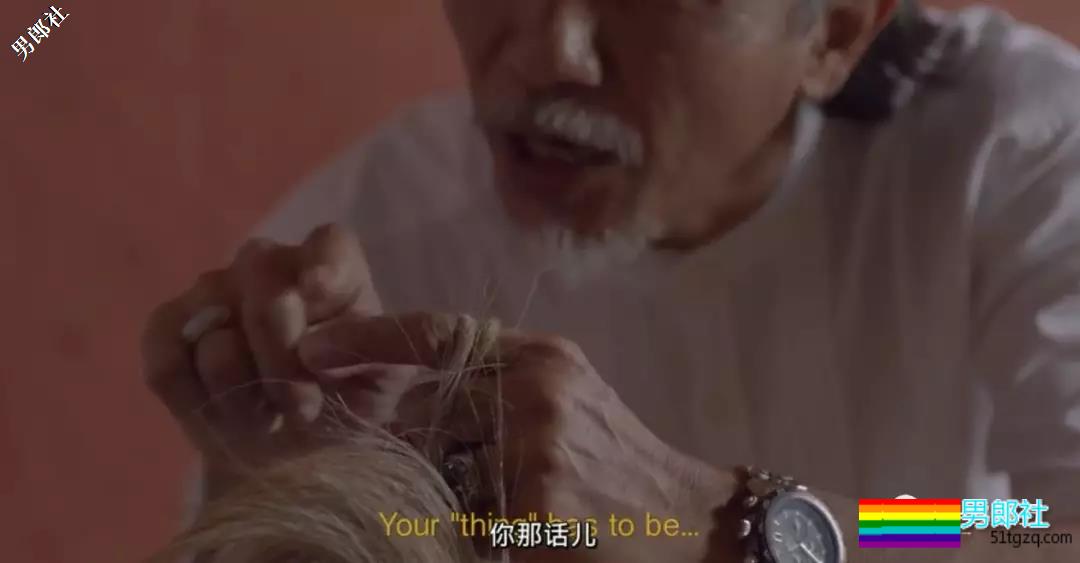 外教攻 X 学生受 妈宝男是听从妈妈的安排还是选择自己的真爱？ - 51虹马