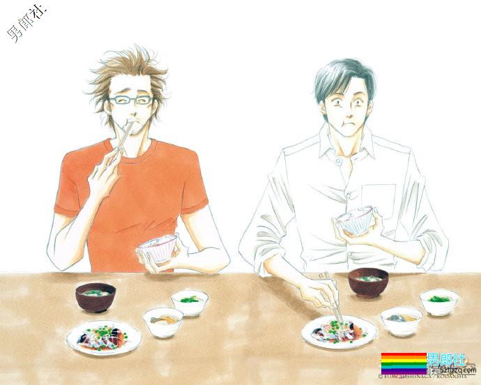 漫画《昨日的美食》真人化,西岛秀俊和内野圣阳演夫夫;印度变性男子在健美赛上摘银-51虹马