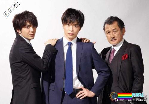 日本再添一座承认同性伴侣的城市 - 51虹马