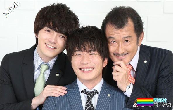 日本再添一座承认同性伴侣的城市 - 51虹马