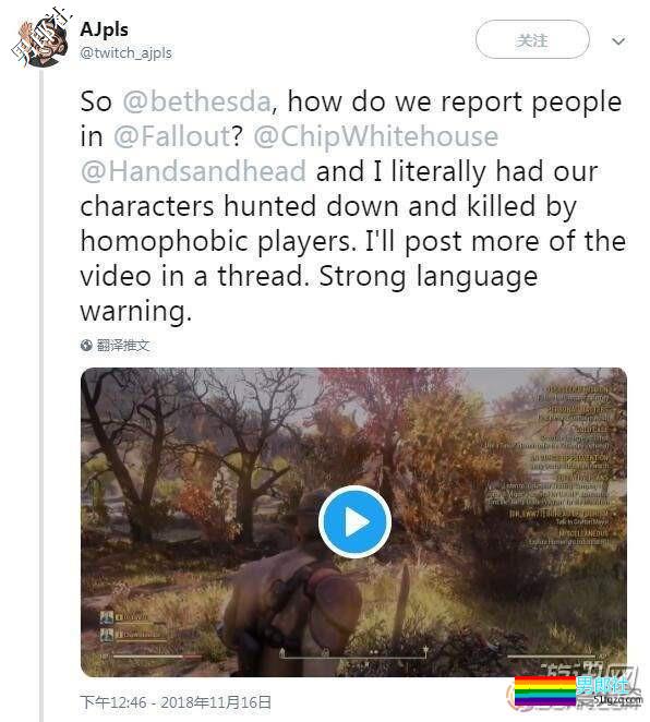 日本再添一座承认同性伴侣的城市 - 51虹马