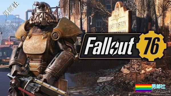 日本再添一座承认同性伴侣的城市 - 51虹马